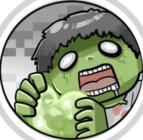 腐敗